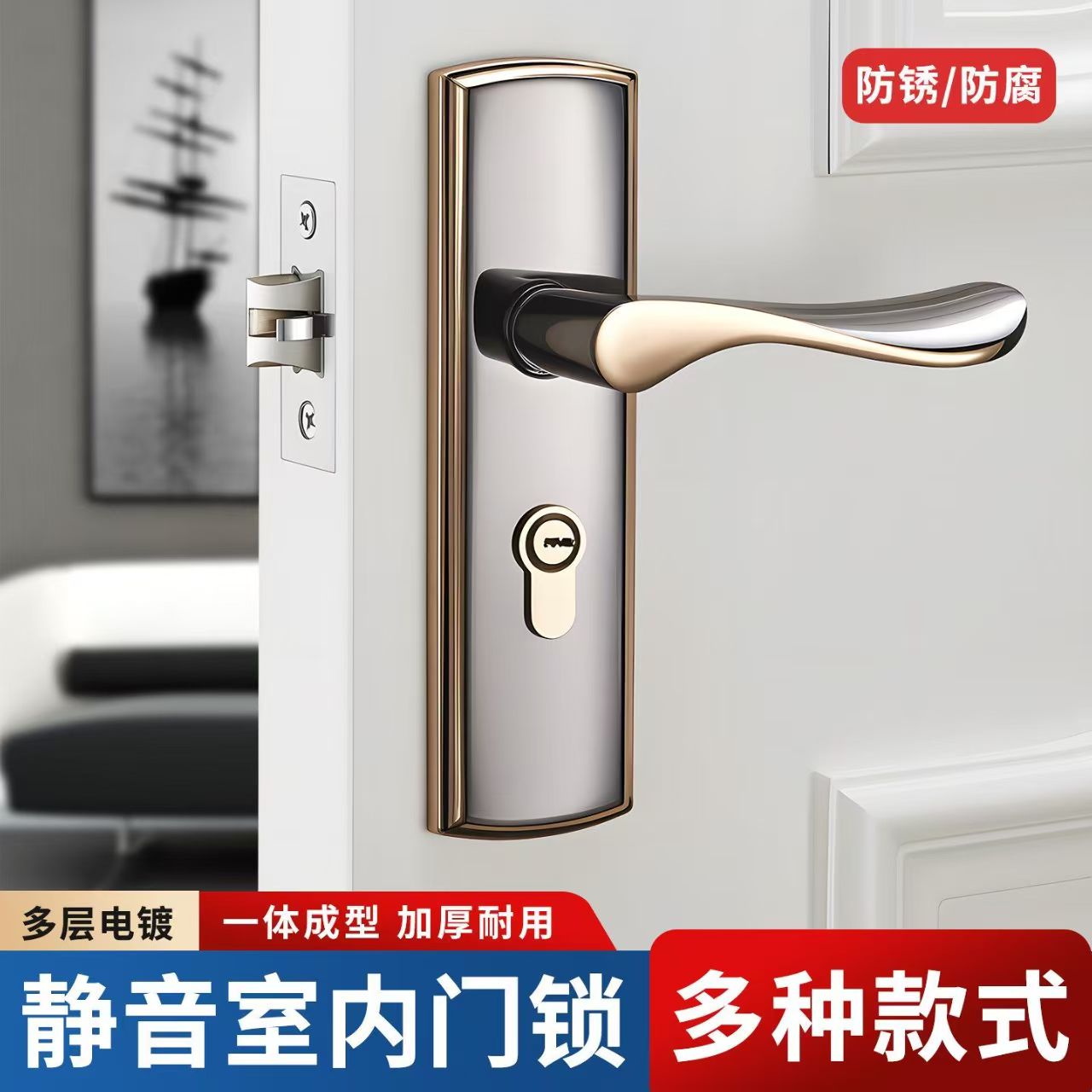 Serratura per Porta Interna St - Furniture Hardware Vintage recensione e prezzo